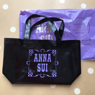 アナスイ(ANNA SUI)の新品未使用★アナスイ★レザー調トート sweet付録(トートバッグ)