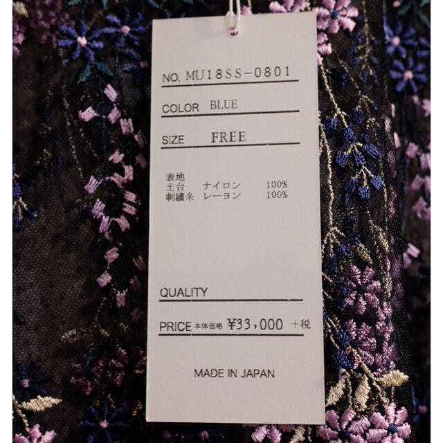 murral ミューラル レース トップス ブラウス 刺繍 mame マメ