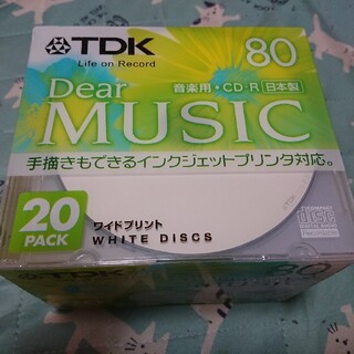 ティーディーケイ(TDK)のTDK CD-R 音楽用 80  20枚(その他)