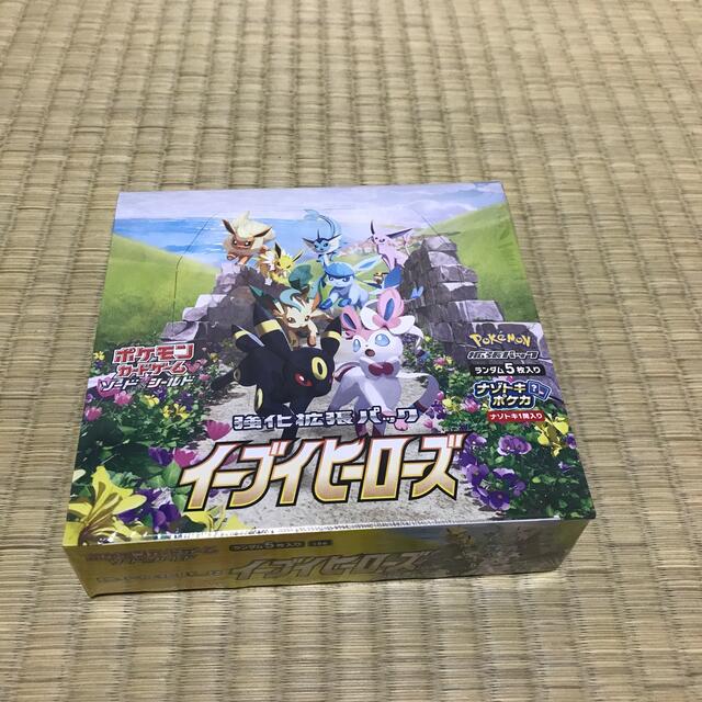 ポケモンカードゲーム ソード＆シールド 強化拡張パック イーブイヒーローズ