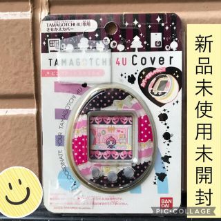 たまごっち 4uの通販 400点以上 フリマアプリ ラクマ たまごっち 4uの通販 400点以上 フリマアプリ ラクマ