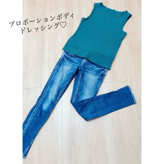 プロポーションボディドレッシング(PROPORTION BODY DRESSING)のプロポーションボディドレッシング　(タンクトップ)