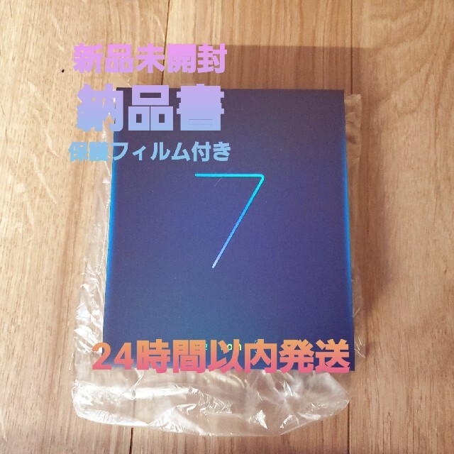 SIMフリー ASUS Zenfone7 128GB ブラック