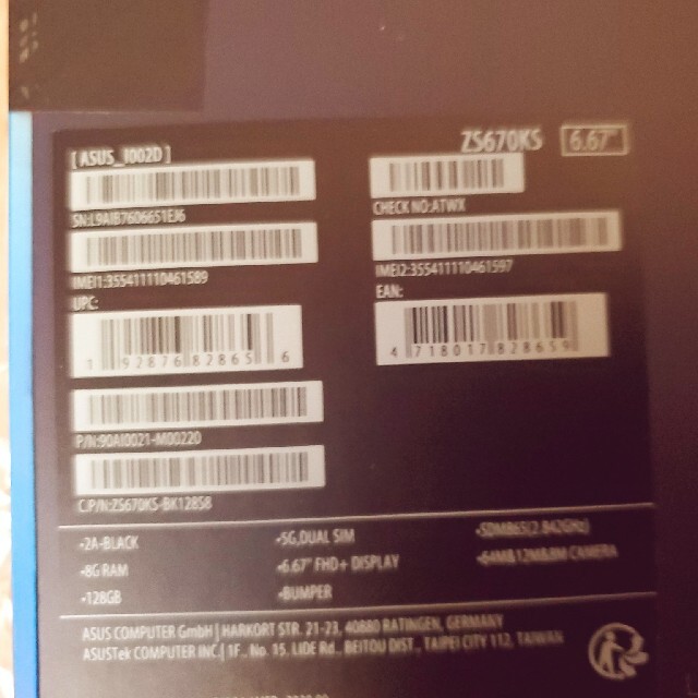SIMフリー ASUS Zenfone7 128GB ブラック