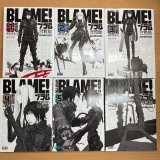 BLAME!  新装版　1〜6巻セット　ブラム(全巻セット)