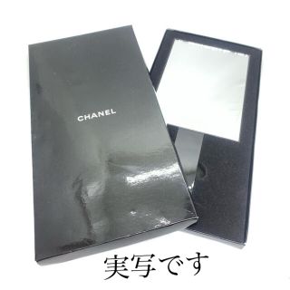 シャネル(CHANEL)のシャネル     手鏡　or 卓上ミラー　ノベルティ(ミラー)