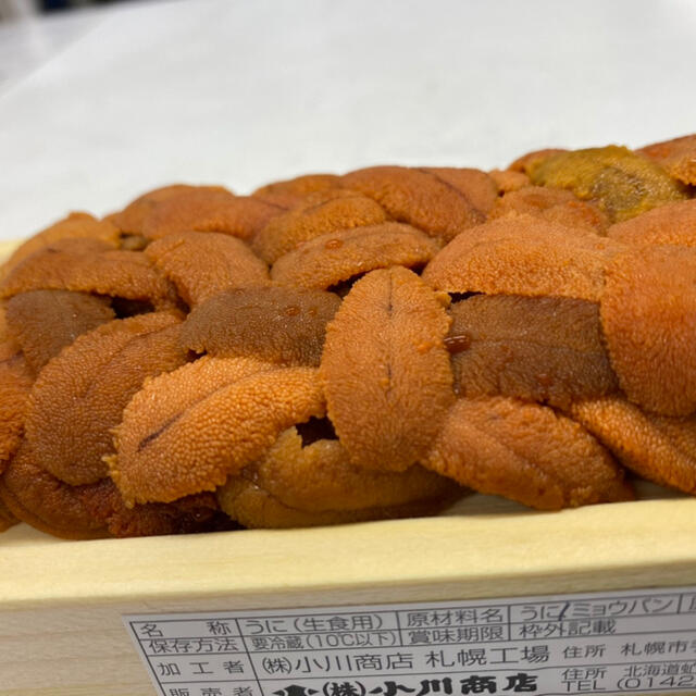 生ウニ(北海道産)ウニと言えば蝦夷馬糞ウニ！甘味あって美味しいです♪3枚セット