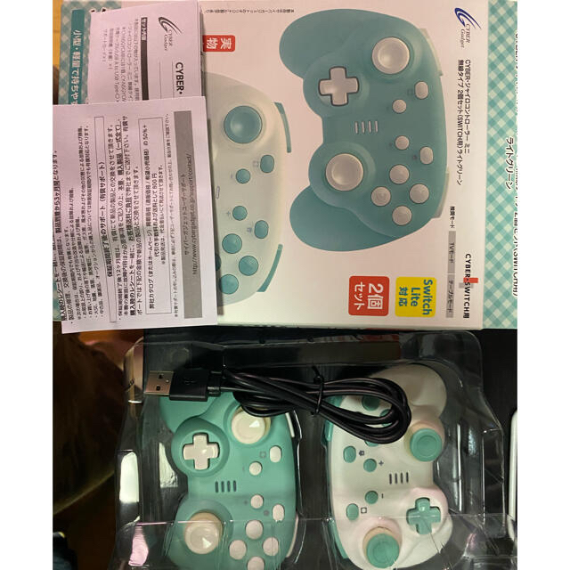 本日限定値下げ！Switch 本体