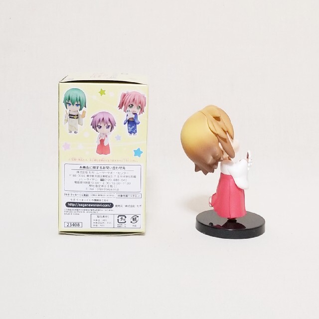 らき☆すた埼玉VER.◆セガラッキーくじ◆一番くじ◆F賞デフォルメフィギュア らき☆すた埼玉VER.◆セガラッキーくじ◆一番くじ◆F賞デフォルメフィギュア
