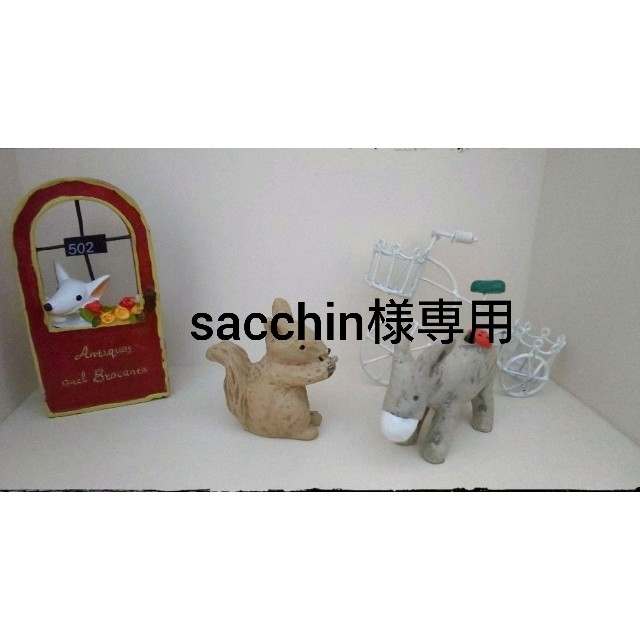 sacchin様専用★ ハンドメイドの素材/材料(生地/糸)の商品写真