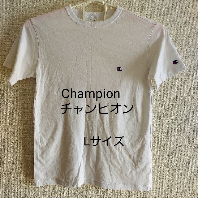 Champion(チャンピオン)のチャンピオン　Champion　白Tシャツ　Lサイズ レディースのトップス(Tシャツ(半袖/袖なし))の商品写真