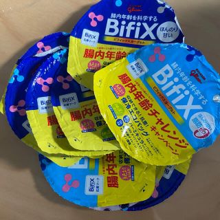 グリコ その他の通販 23点 グリコのチケットを買うならラクマ グリコ その他の通販 23点 グリコのチケットを買うならラクマ