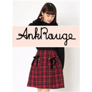 アンクルージュ(Ank Rouge)のAnkRouge◆ベロアリボンチェックスカート◆レッド◆新品未使用◆Mサイズ(ミニスカート)