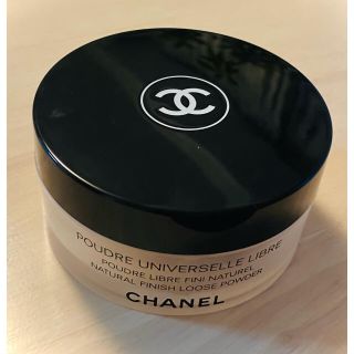 シャネル(CHANEL)のCHANEL🤎フェイスパウダー 20 (フェイスパウダー)