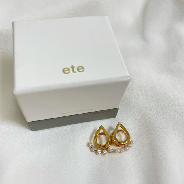 【美品】ete エテ ループイヤリング パール チャームセット