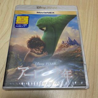 ディズニー(Disney)のアーロと少年　MovieNEX Blu-ray(アニメ)