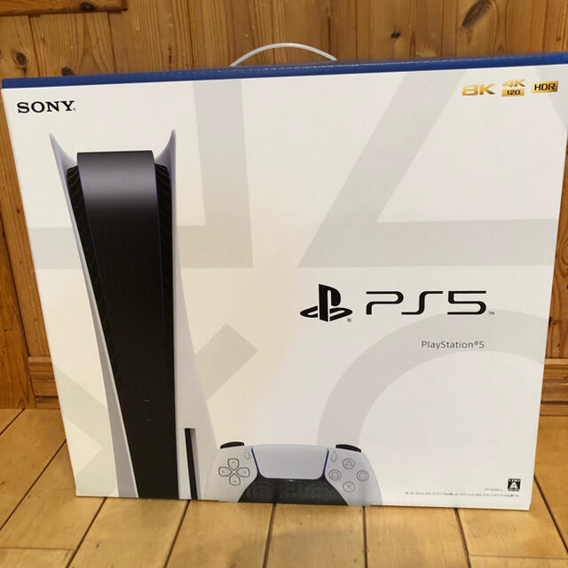 【新品】PS5 PlayStation5 本体　CFI-1000A01