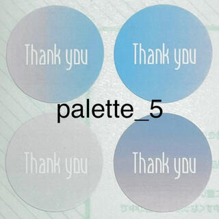 palette_5【thank you シール48枚】(カード/レター/ラッピング)