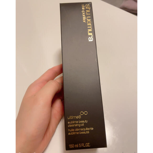 shu uemura(シュウウエムラ)のシュウウエムラ♡クレンジング コスメ/美容のスキンケア/基礎化粧品(クレンジング/メイク落とし)の商品写真