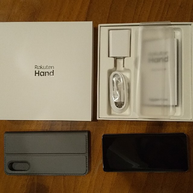 rakuten hand ハンド 白