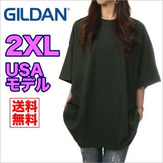 ギルタン(GILDAN)の【新品】ギルダン 半袖 Tシャツ 2XL フォレスト 無地 レディース(Tシャツ(半袖/袖なし))