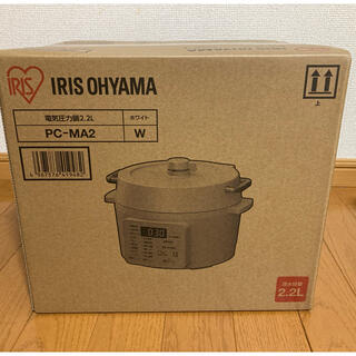 アイリスオーヤマ(アイリスオーヤマ)の電気圧力鍋2.2L アイリスオーヤマ　moritabb様専用(調理機器)