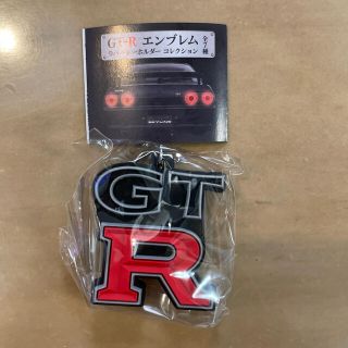 ニッサン(日産)のGT-R  エンブレム　ラバーストラップ(車内アクセサリ)