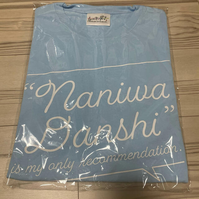 Johnny's(ジャニーズ)のなにわ男子 Tシャツ エンタメ/ホビーのタレントグッズ(アイドルグッズ)の商品写真