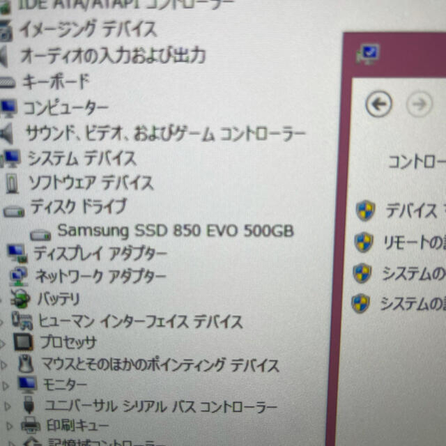 値下げ！SONY VAIO Tap 21 SVT2122SBJ タッチパネル対応