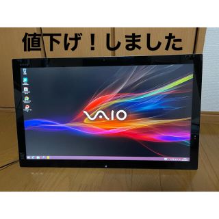 SONY - 値下げ!SONY VAIO Tap 21 SVT2122SBJ タッチパネル対応の通販