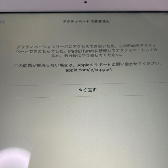 【ジャンク】iPad AIR スマホ/家電/カメラのPC/タブレット(タブレット)の商品写真