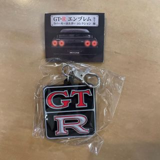 ニッサン(日産)のGT-R  エンブレム　ラバーストラップ(車内アクセサリ)