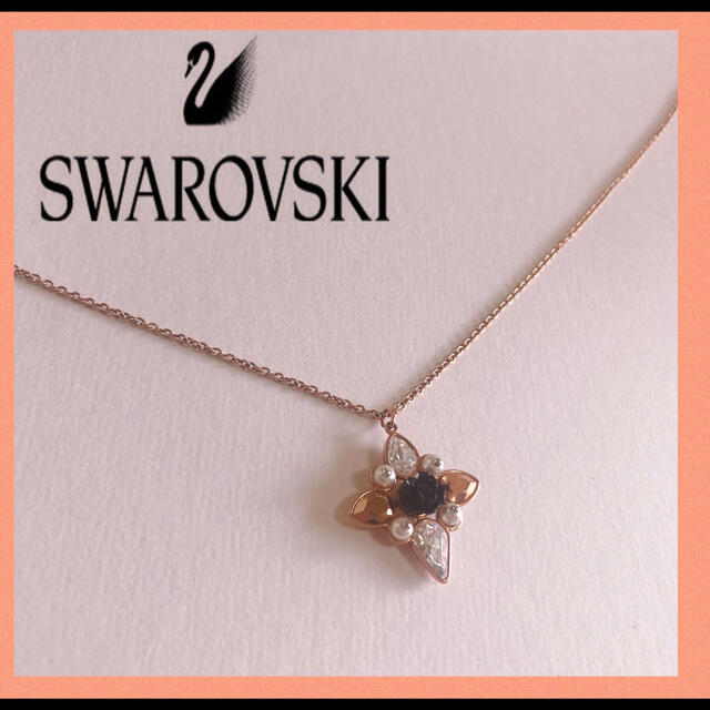 【SWAROVSKI】スワロフスキー　ストーンネックレス  ピンクゴールド