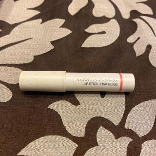 Muji 無印良品 口紅 リップスティックの通販 60点 Muji 無印良品 のコスメ 美容を買うならラクマ Muji 無印良品 口紅 リップスティックの通販 60点 Muji 無印良品 のコスメ 美容を買うならラクマ