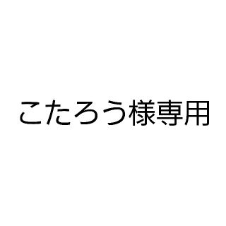 キングダム ３９(その他)