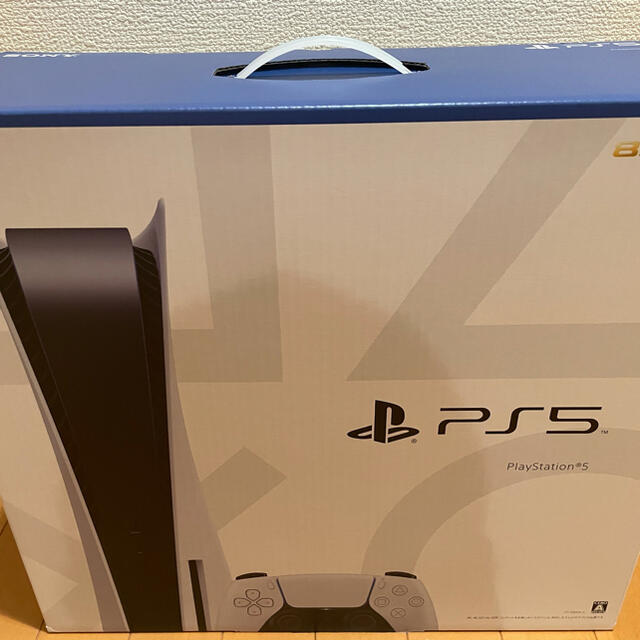 誠実 Plantation - プレイステーション5本体CFI-1000 PlayStation5
