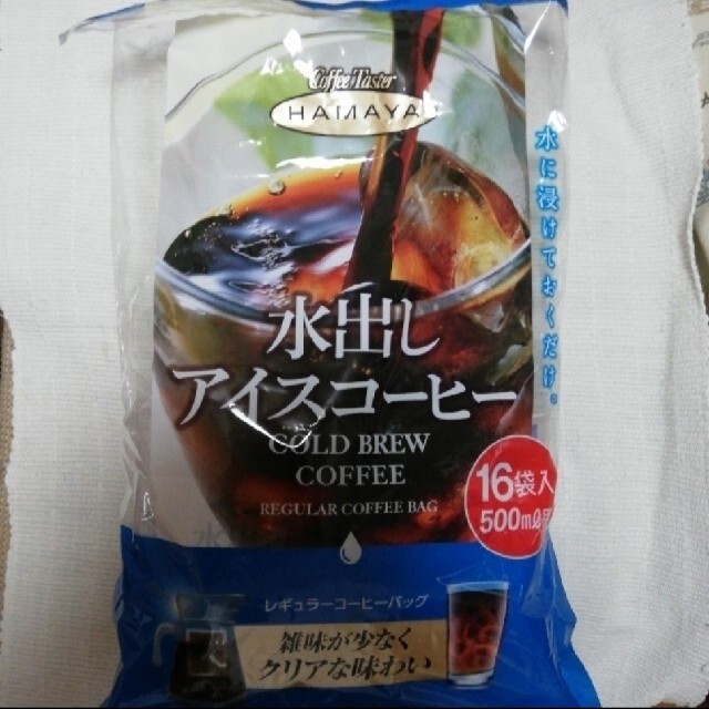 コストコ(コストコ)のハマヤ   HAMAYA 水出しコーヒー コストコ 食品/飲料/酒の飲料(コーヒー)の商品写真