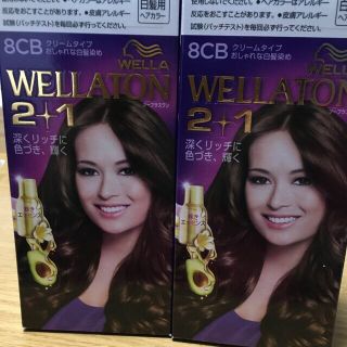 ウエラ(WELLA)のウエラトーン ツープラスワン クリームタイプ 8CB(白髪染め)