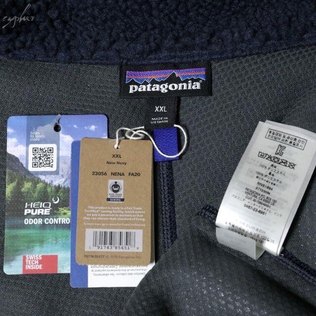 patagonia(パタゴニア)のXXL 新品 パタゴニア クラシック レトロX ジャケット ネイビー フリース メンズのジャケット/アウター(ブルゾン)の商品写真