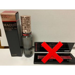 マキアージュ(MAQuillAGE)のマキアージュ　ドラマティックムードポーション(香水(女性用))