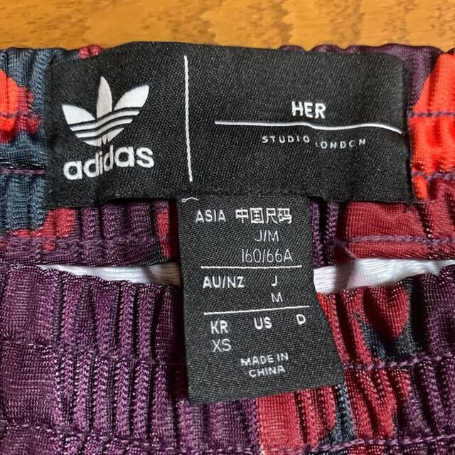 adidas(アディダス)のadidas ジャージ メンズのトップス(ジャージ)の商品写真