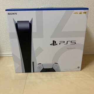 プレイステーション(PlayStation)のPS5 本体 新品 ディスクドライブ搭載モデル　(家庭用ゲーム機本体)