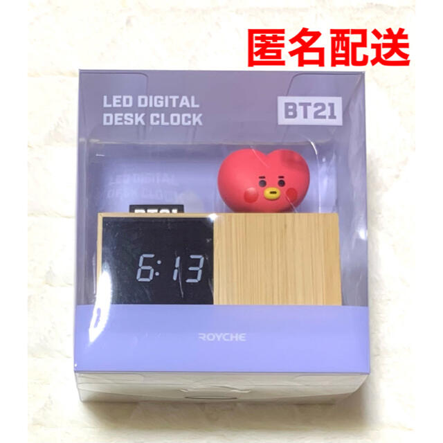 防弾少年団(BTS) - Bt21 BTS デジタル 置き時計 ベビー TATA LED テテ ...