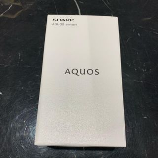 アクオス(AQUOS)のりう様専用(スマートフォン本体)