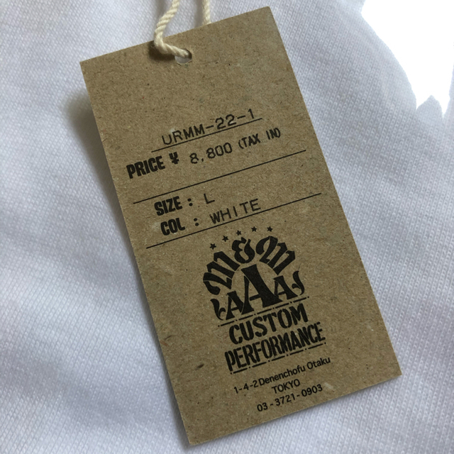 M&M(エムアンドエム)の土日特別価格 M&M UNRIVALED ポケットTee L 白 エムアンドエム メンズのトップス(Tシャツ/カットソー(半袖/袖なし))の商品写真