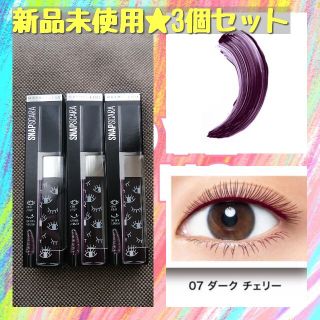 メイベリン(MAYBELLINE)の新品★メイベリン スナップスカラ 07 ダークチェリー マスカラ(マスカラ)