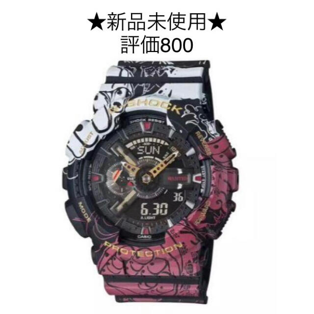 G-SHOCK ワンピース GA-110JOP-1A4JR 当店だけの限定モデル vivacf.net