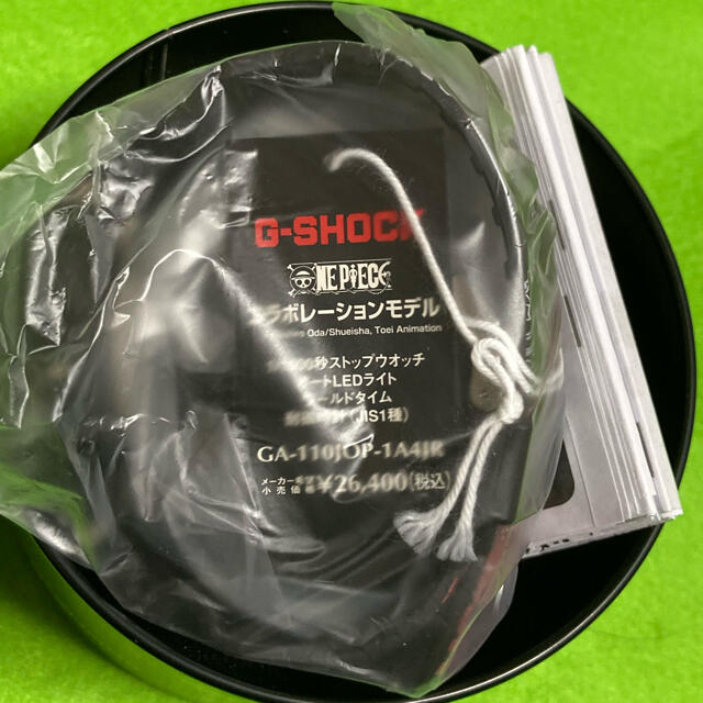 G-SHOCK ワンピース GA-110JOP-1A4JR