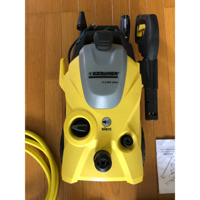 ケルヒャー家庭用高圧洗浄機ベランダクリーナー K2.900サイレント 種類