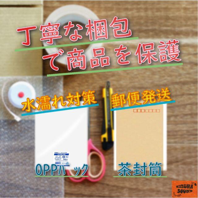 【新品・即購入OK】楽器用クリーニングクロス ピンク 楽器のギター(アコースティックギター)の商品写真